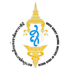 สถาบันสุขภาพเด็กแห่งชาติมหาราชินี
